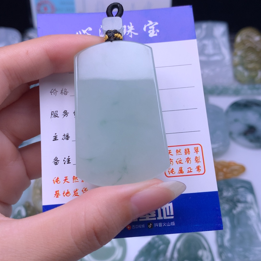 翡翠未镶嵌颈饰木**盟翡翠