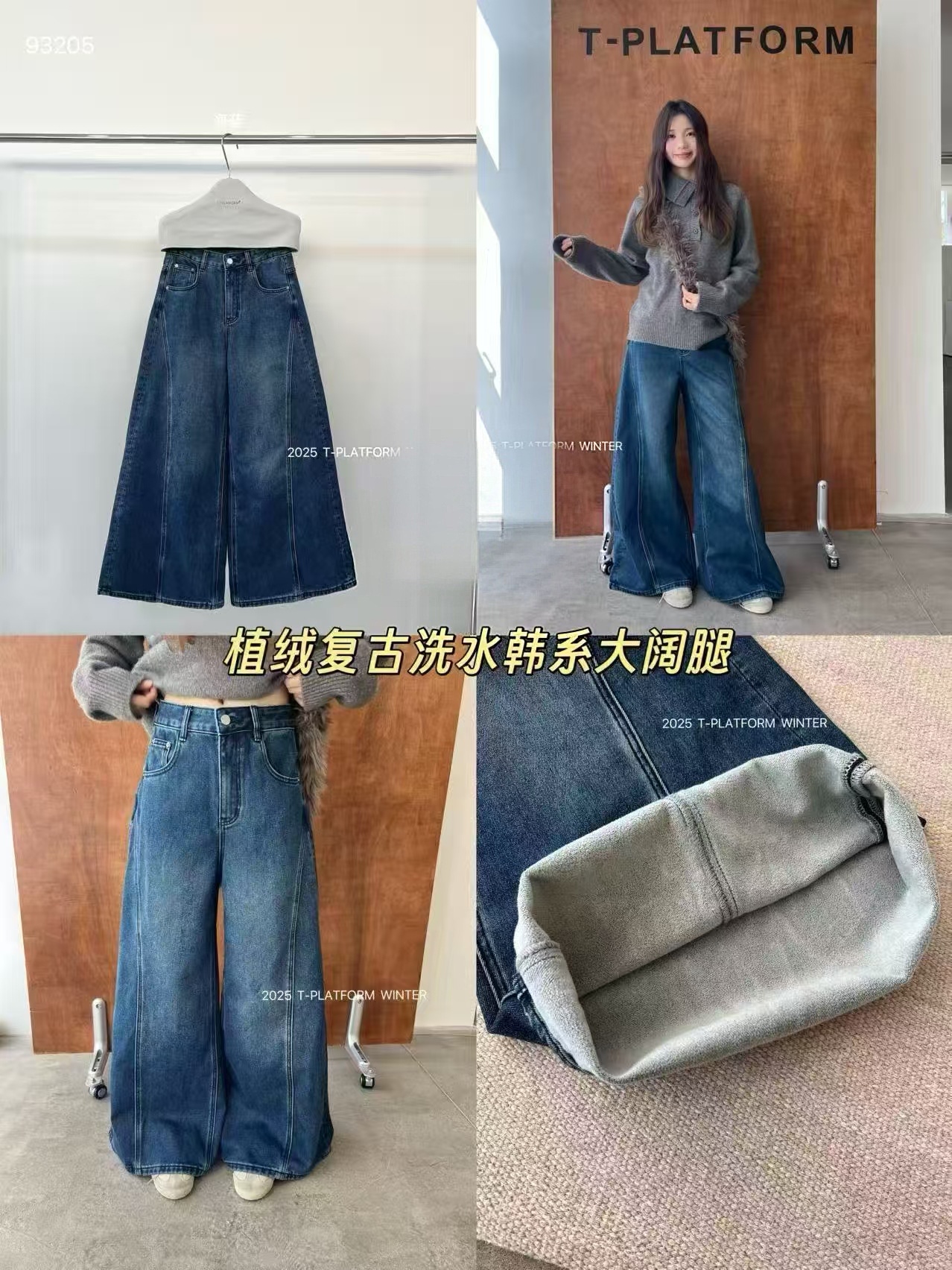 【ARONG阿荣家】牛仔裤93205-海蓝-SML-XL