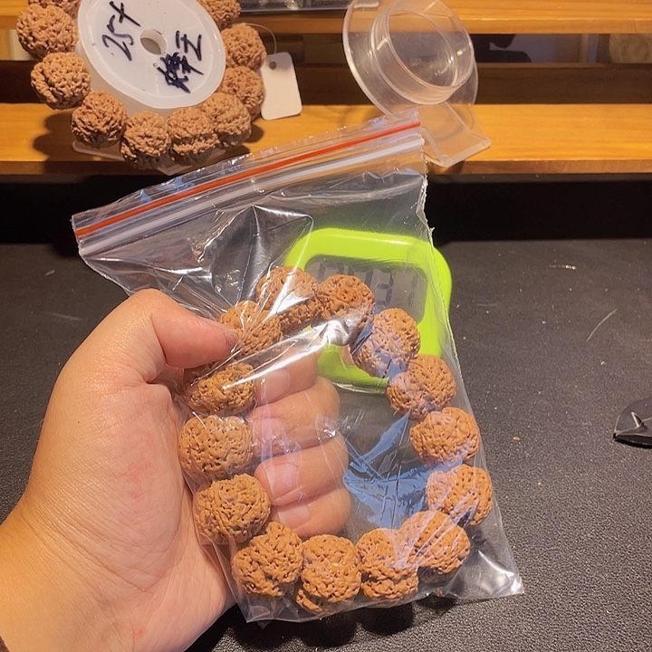 锋***金刚菩提手串我是