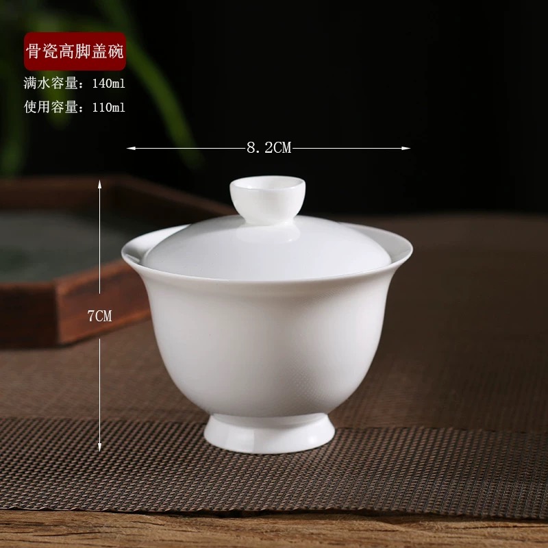 薄胎盖下110ml高脚元宝二才盖碗 茶杯纯白潮州高骨瓷薄胎功夫茶具