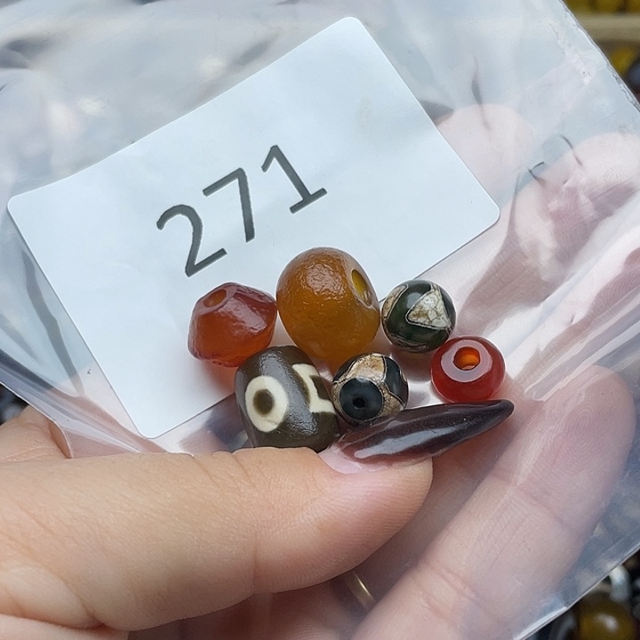 玛瑙/玉髓未镶嵌手链