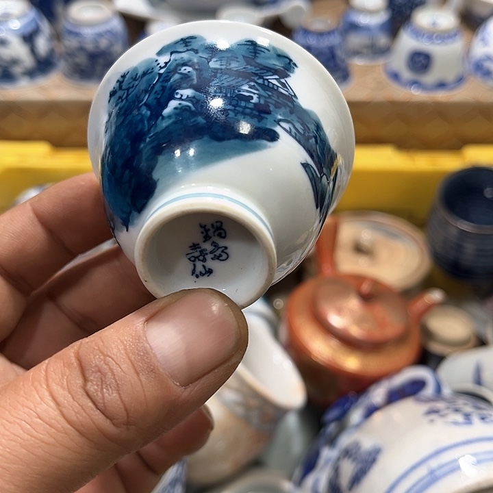 陶瓷茶玩榜第二十名