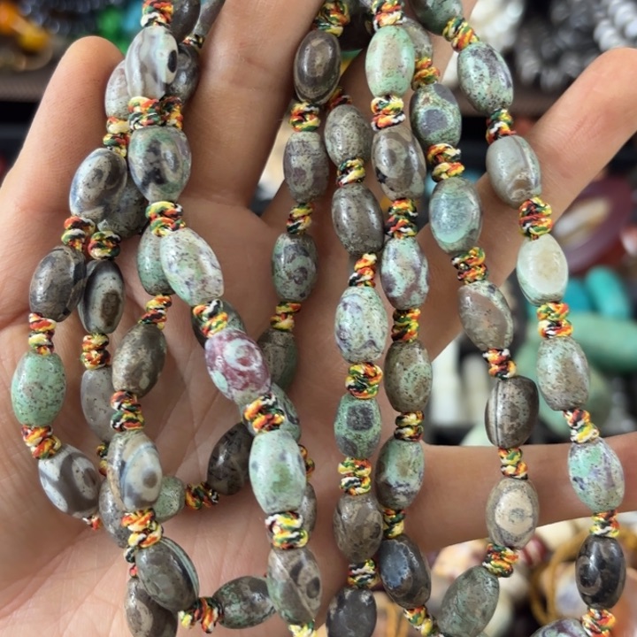 满***）玛瑙/玉髓颈饰未镶嵌