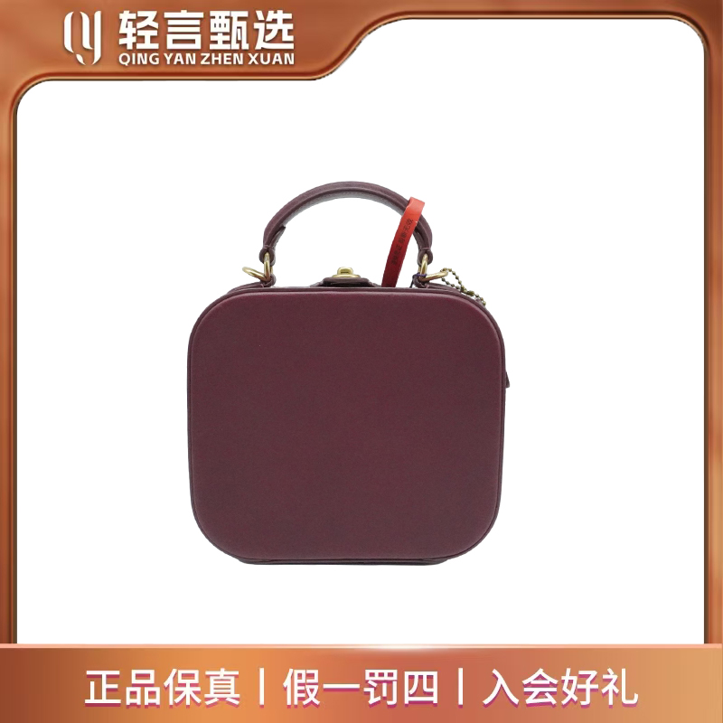 95新 COACH/蔻驰 单肩包/D505323/18*16