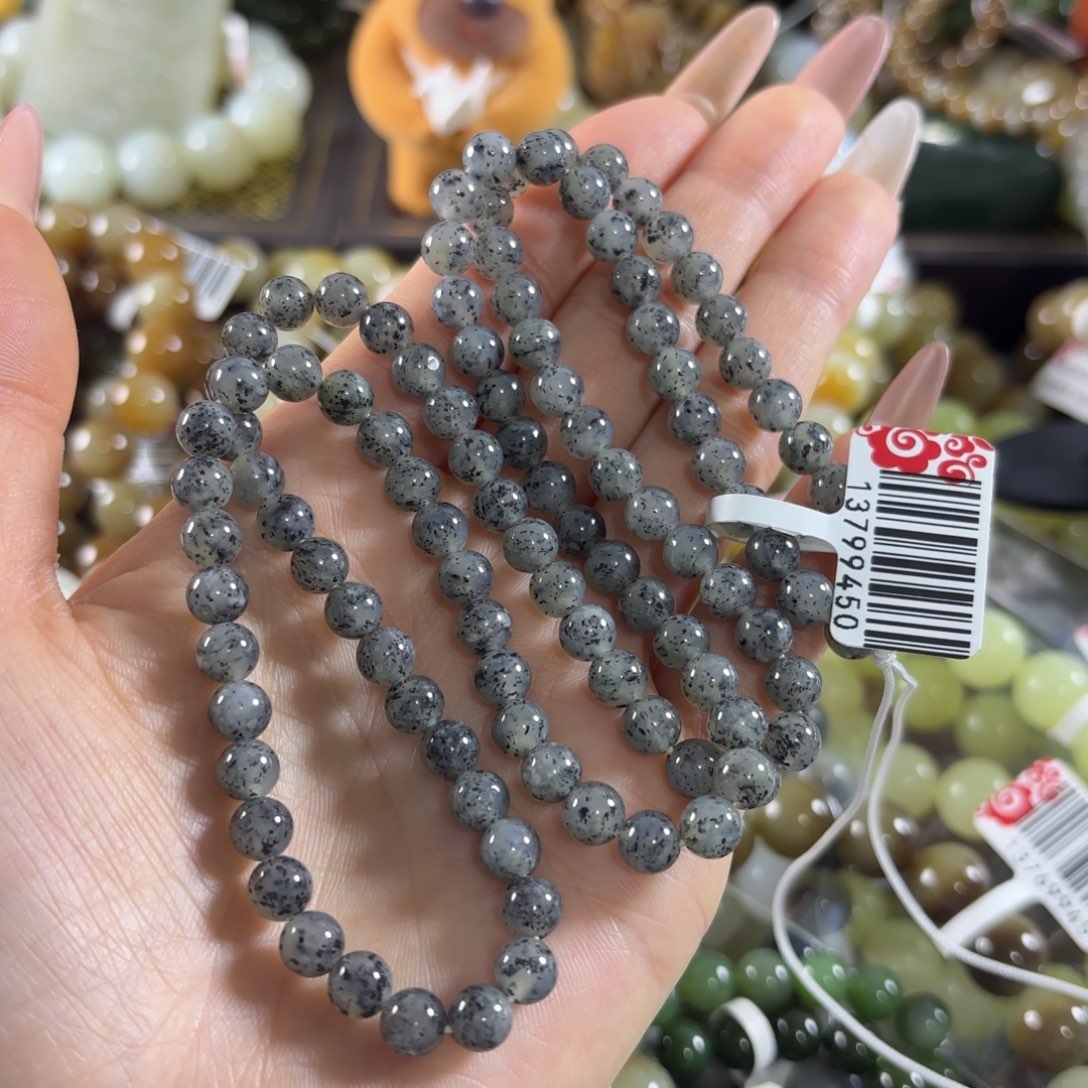 和田玉未镶嵌手链253