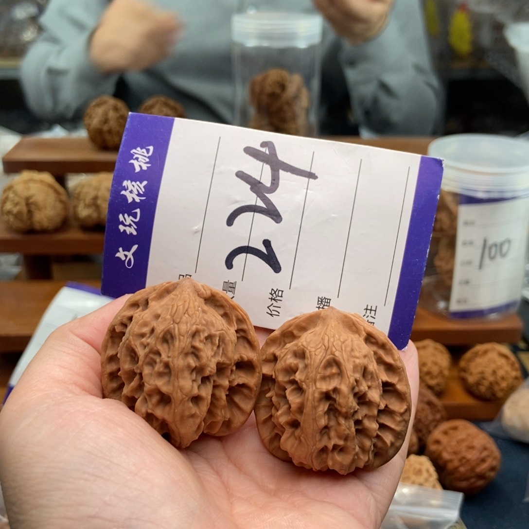 文玩核桃吊坠38野狼