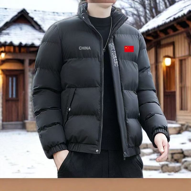 热销款中国队男士高档棉服棉衣保暖加厚休闲抗寒防风外套立领款