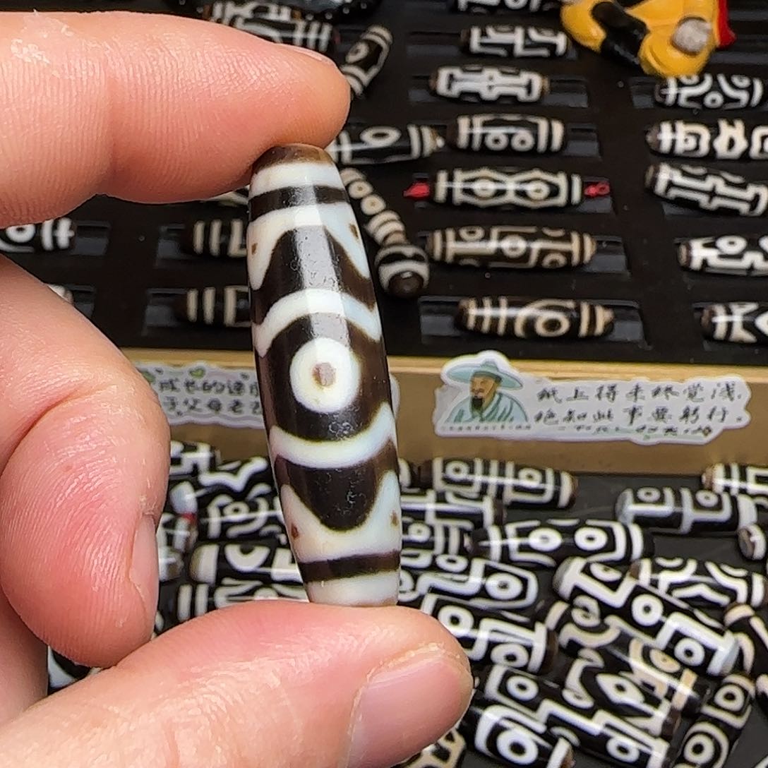 玛瑙/玉髓颈饰未镶嵌福**赵