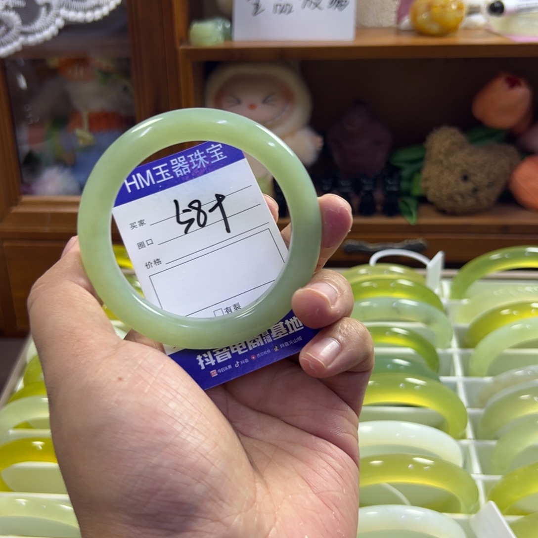 蛇纹石玉未镶嵌手镯252