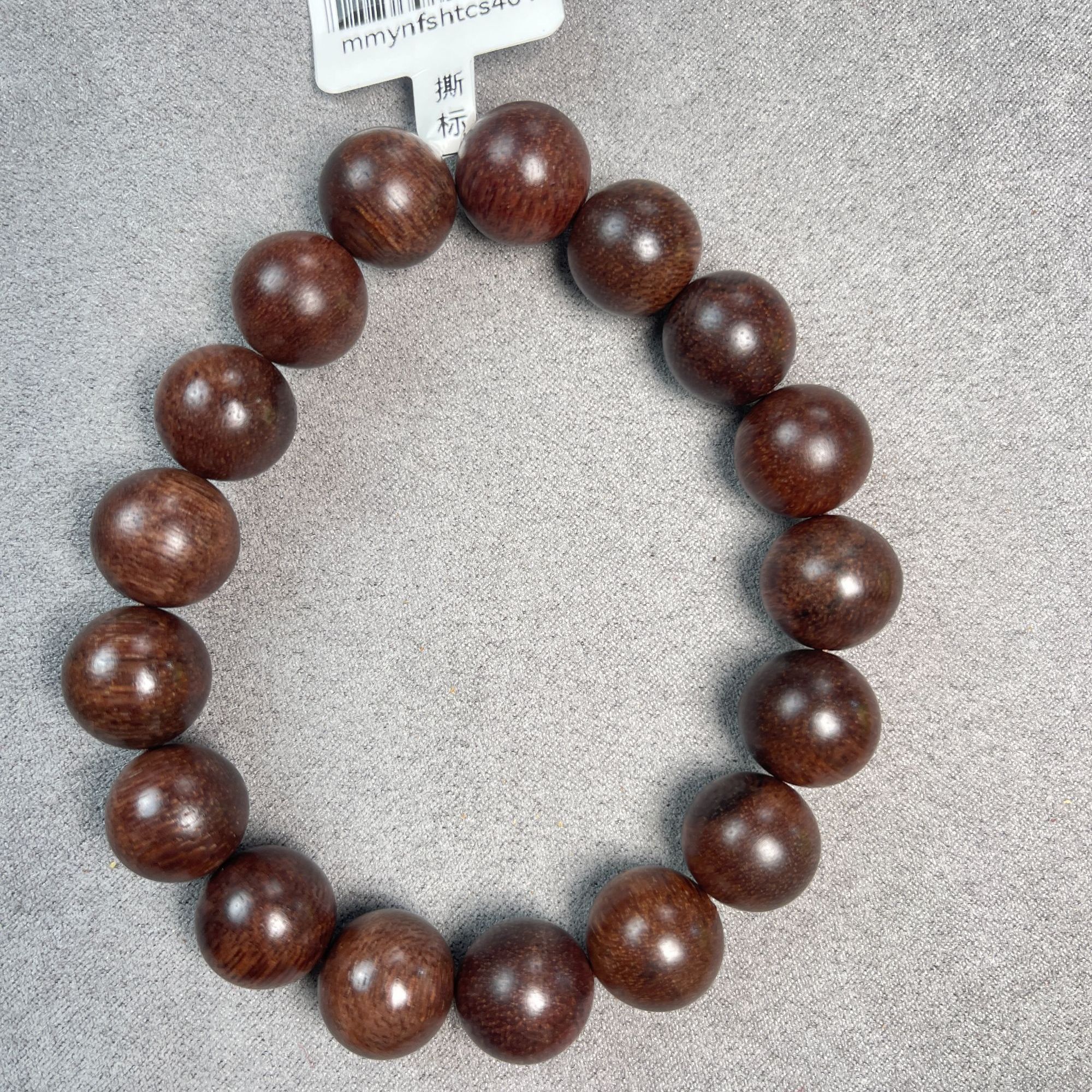 甄选越南富森红土沉香12mm沉水级高油圆珠手串单圈佛珠收藏级别