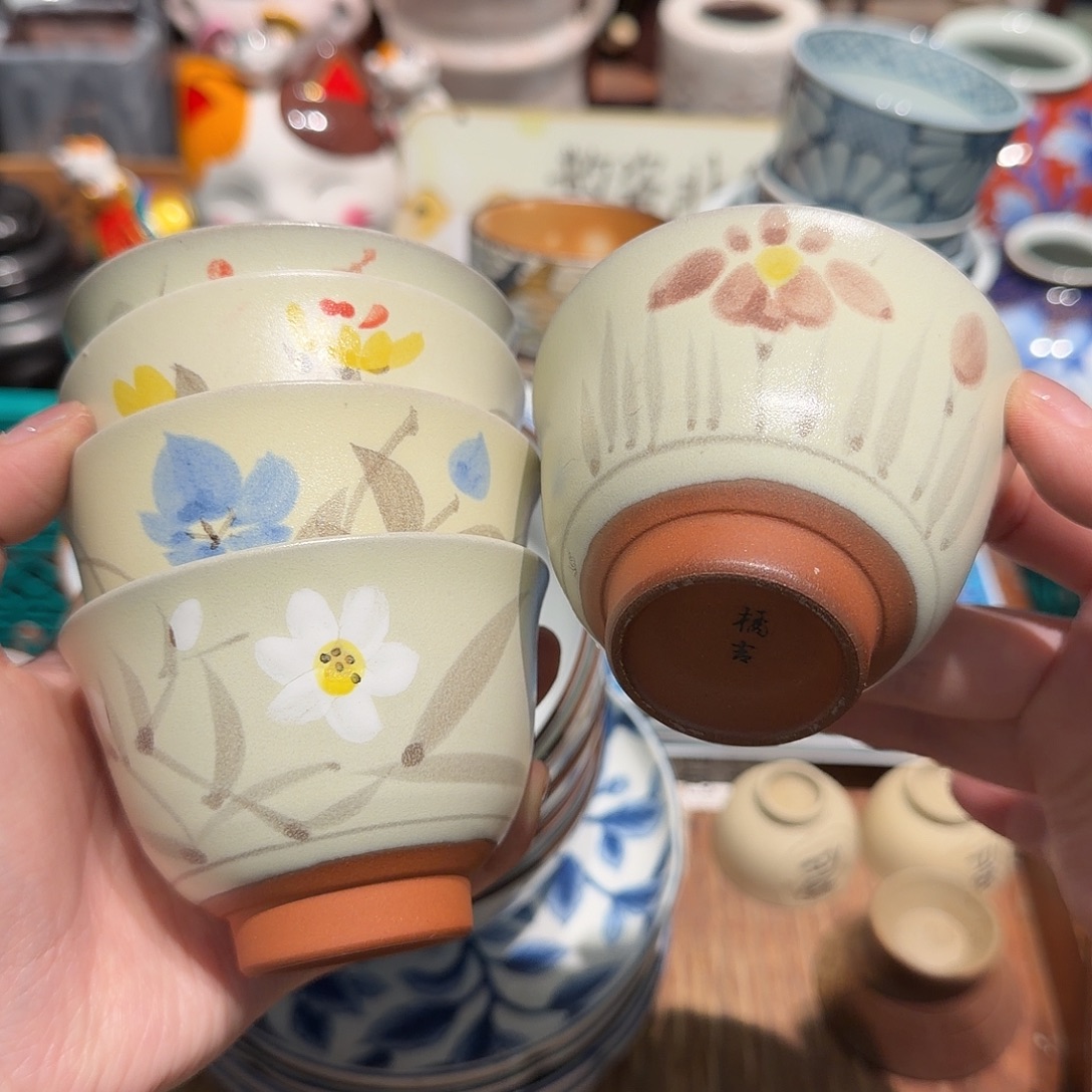 瓷片五十包邮 非全新