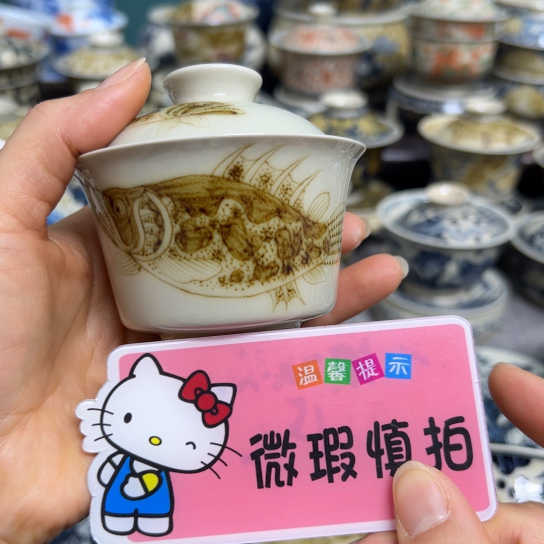 【闪购商品】陶瓷艺术有限公司