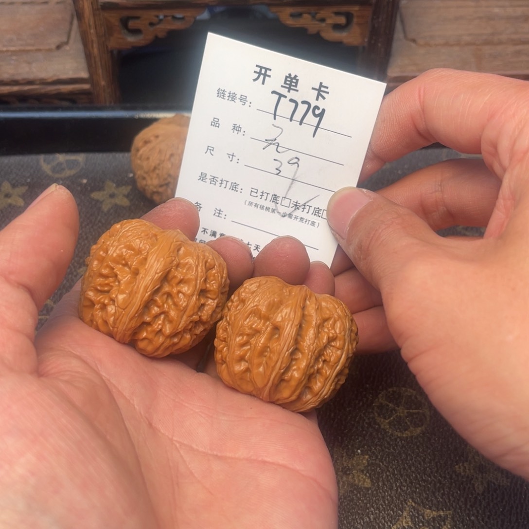 桃核把件文玩核桃