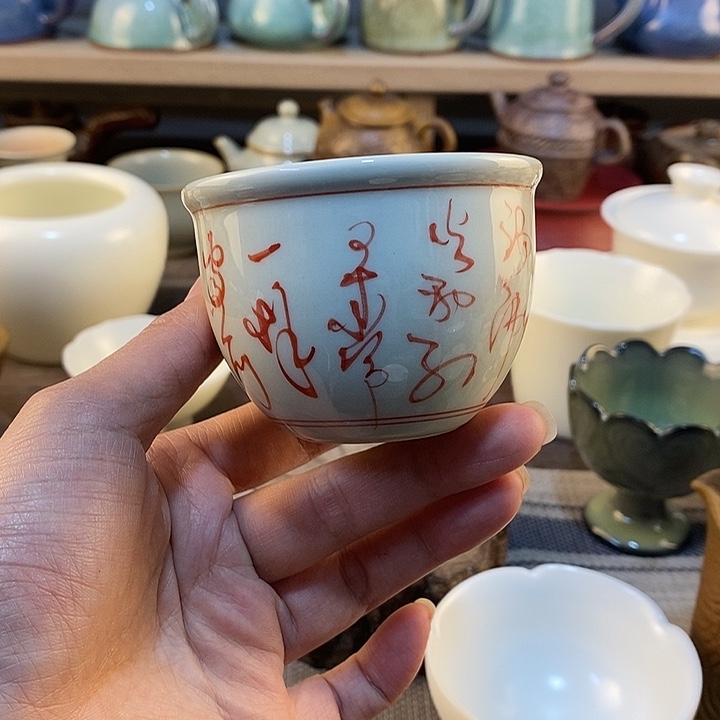 瓷片微瑕111111111111111