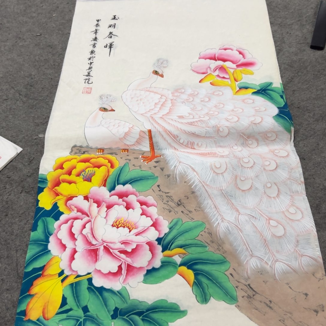 国画国画作品画心一张