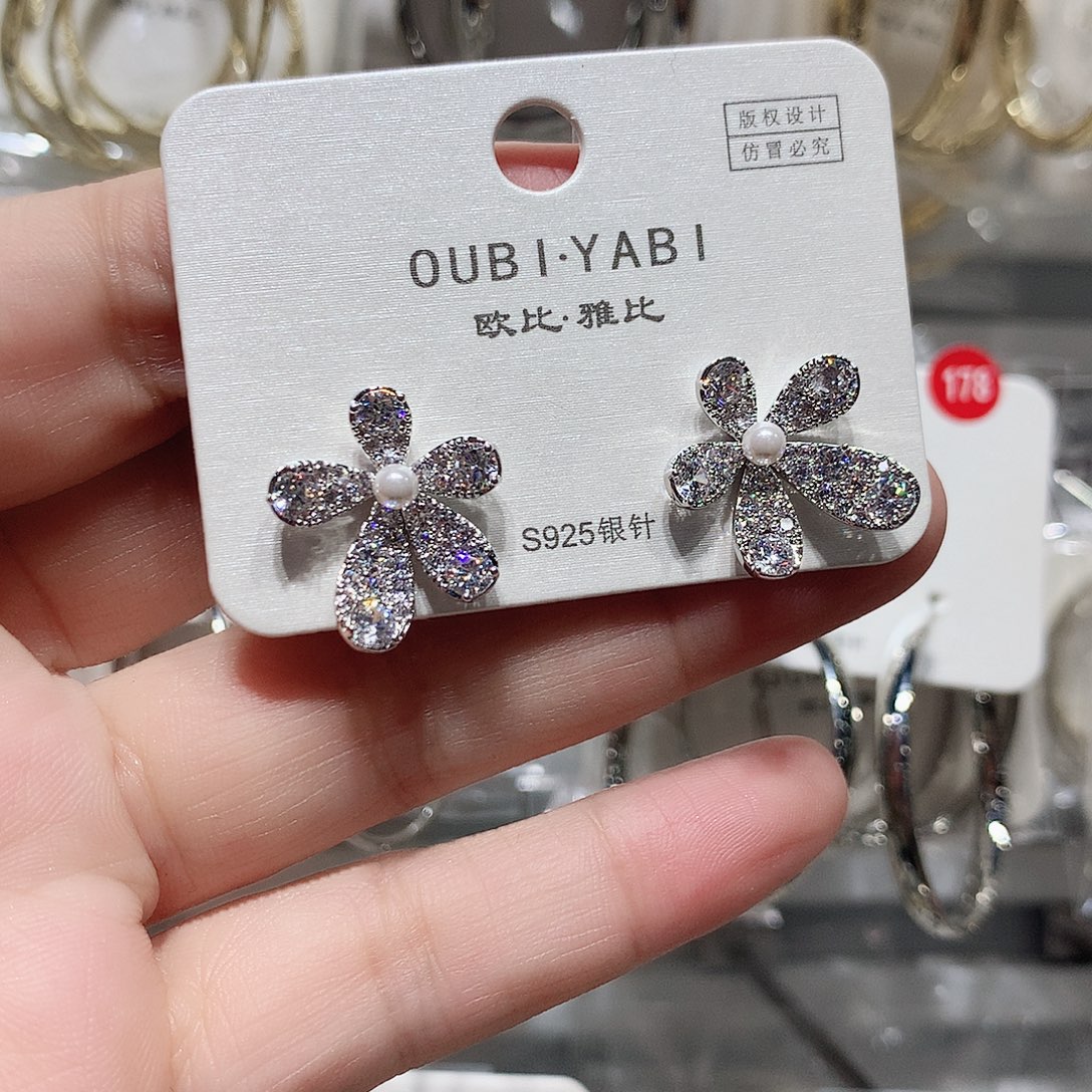 锆石纯铜合金银色