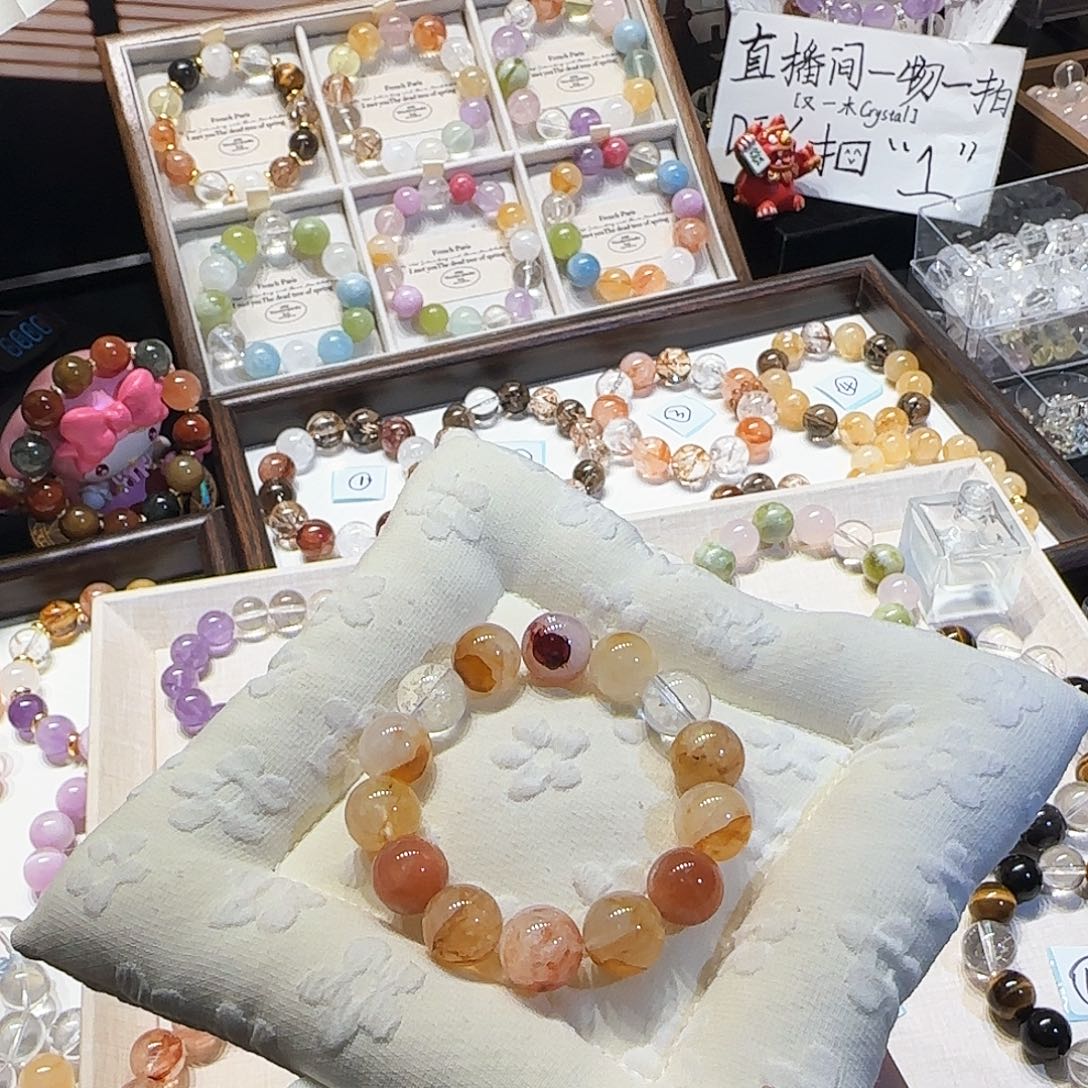 福利款DB10 渐变胶花宽