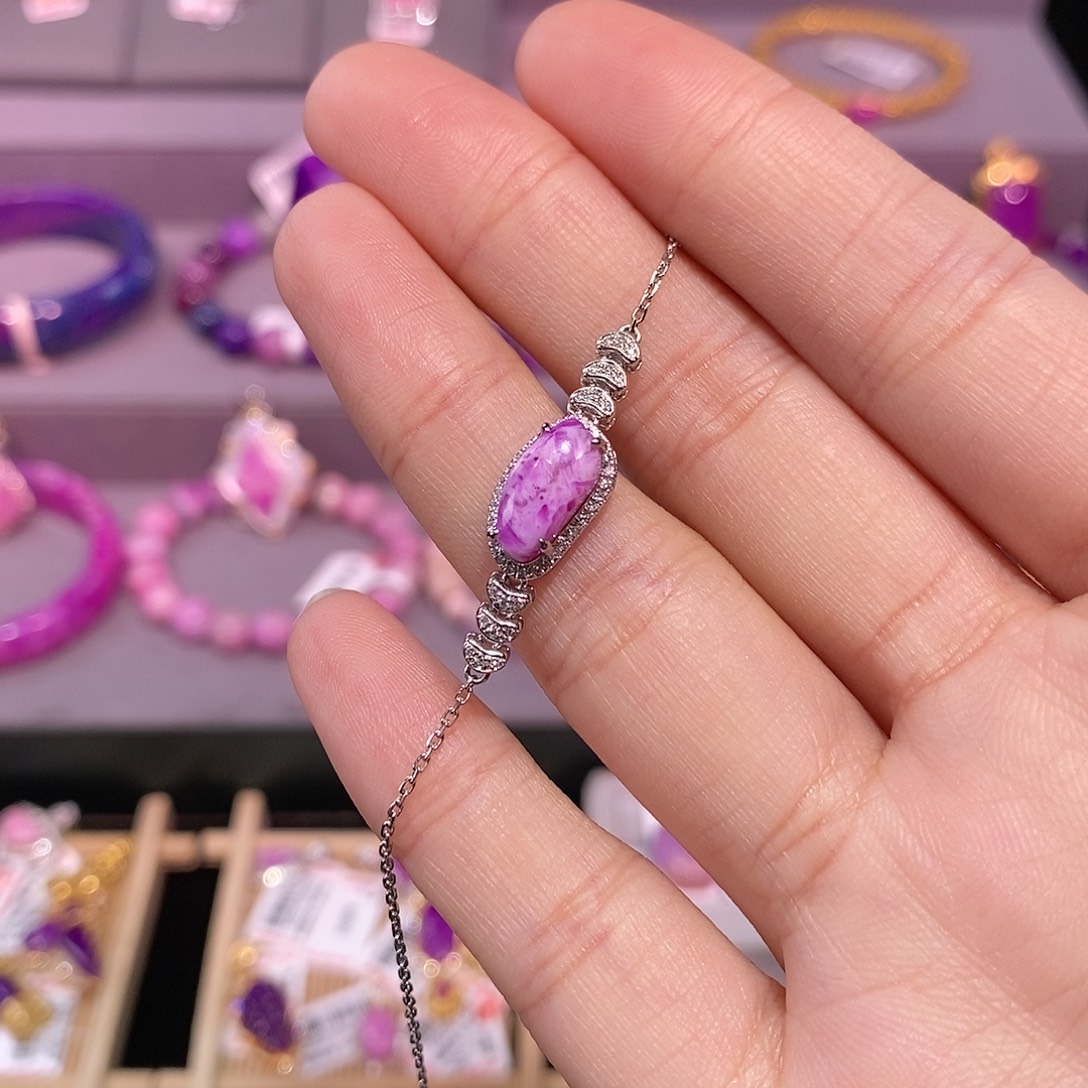 苏纪石（舒俱来）18K金镶嵌吊坠(不含链)