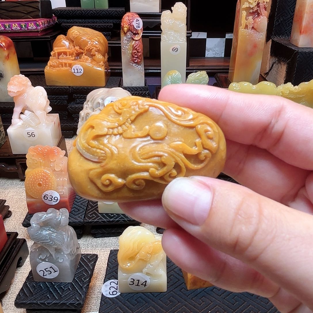 寿山石其他北黄古兽