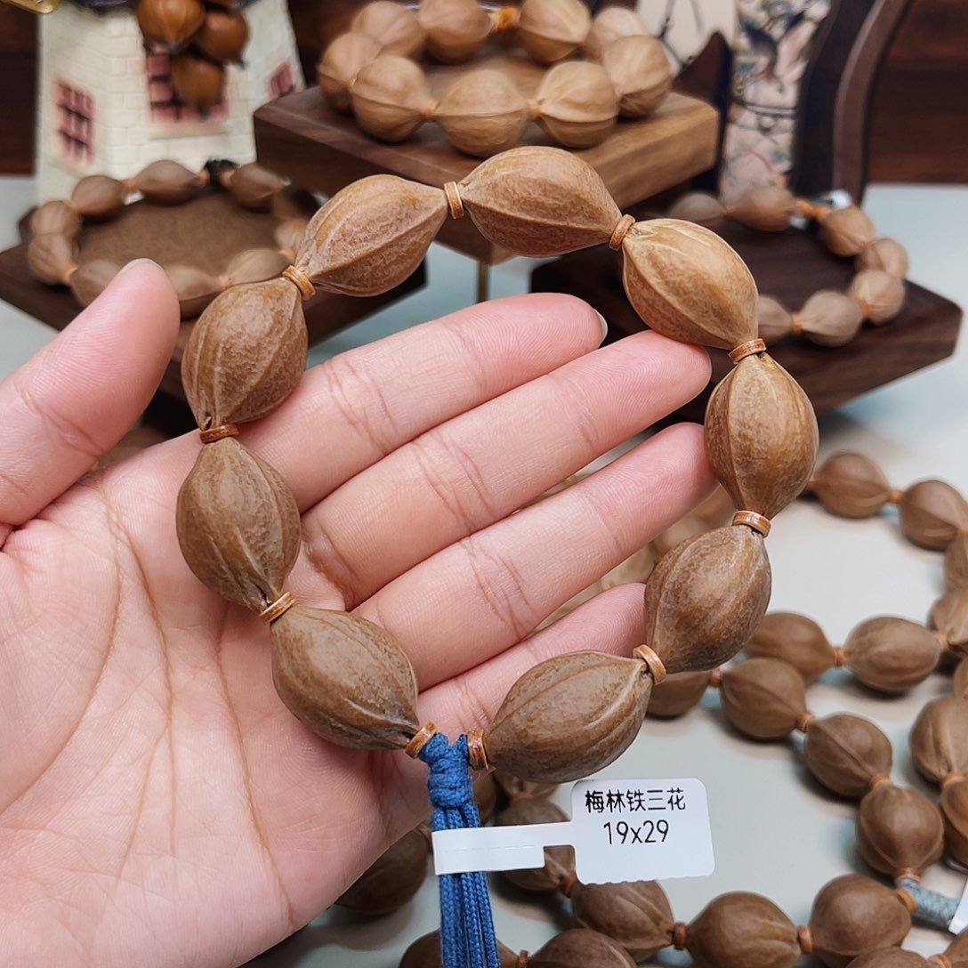 橄榄核手串梅林铁核1929