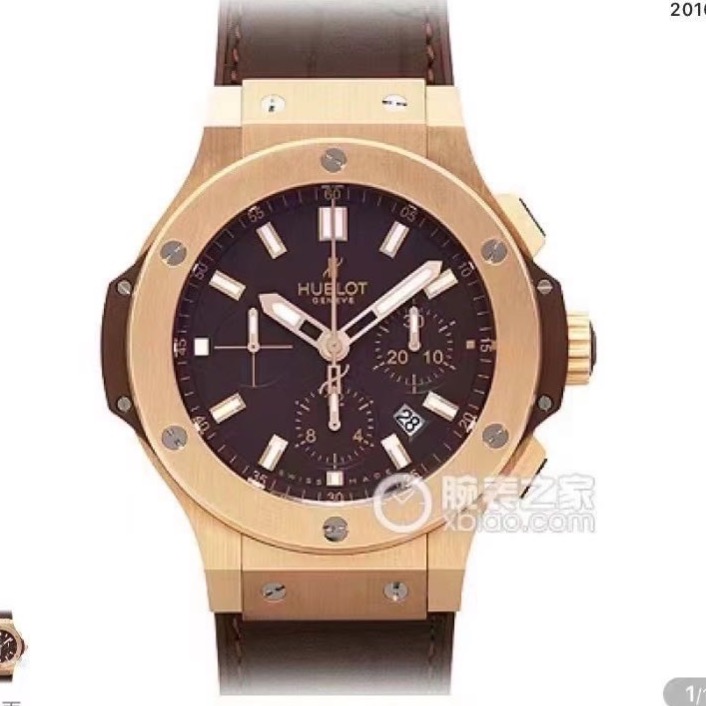 99新 Hublot/宇舶表 宇舶大爆炸玫瑰金全金棕盘44表径腕表单表