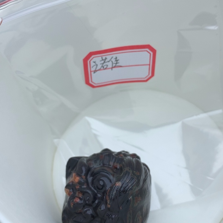 挂件合金玛瑙/玉髓