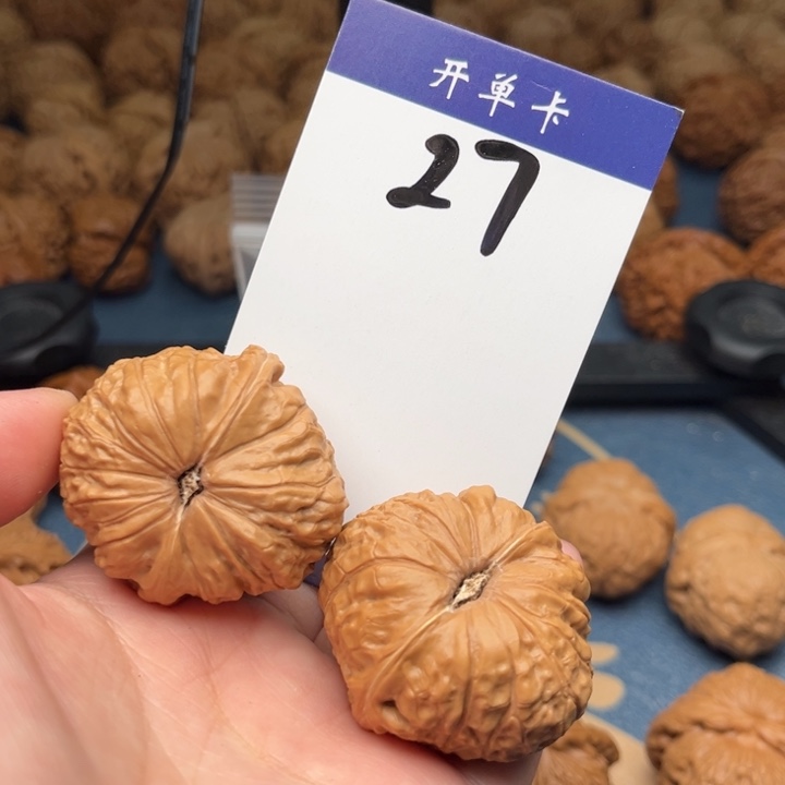 文玩核桃吊坠南瓜 40精修 27