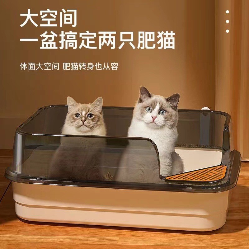 猫砂盆超大号半封闭猫砂盆大号防带出开放式猫沙盆超大号宠物用品