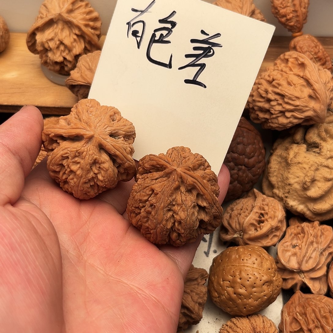捣***哥文玩核桃吊坠不了