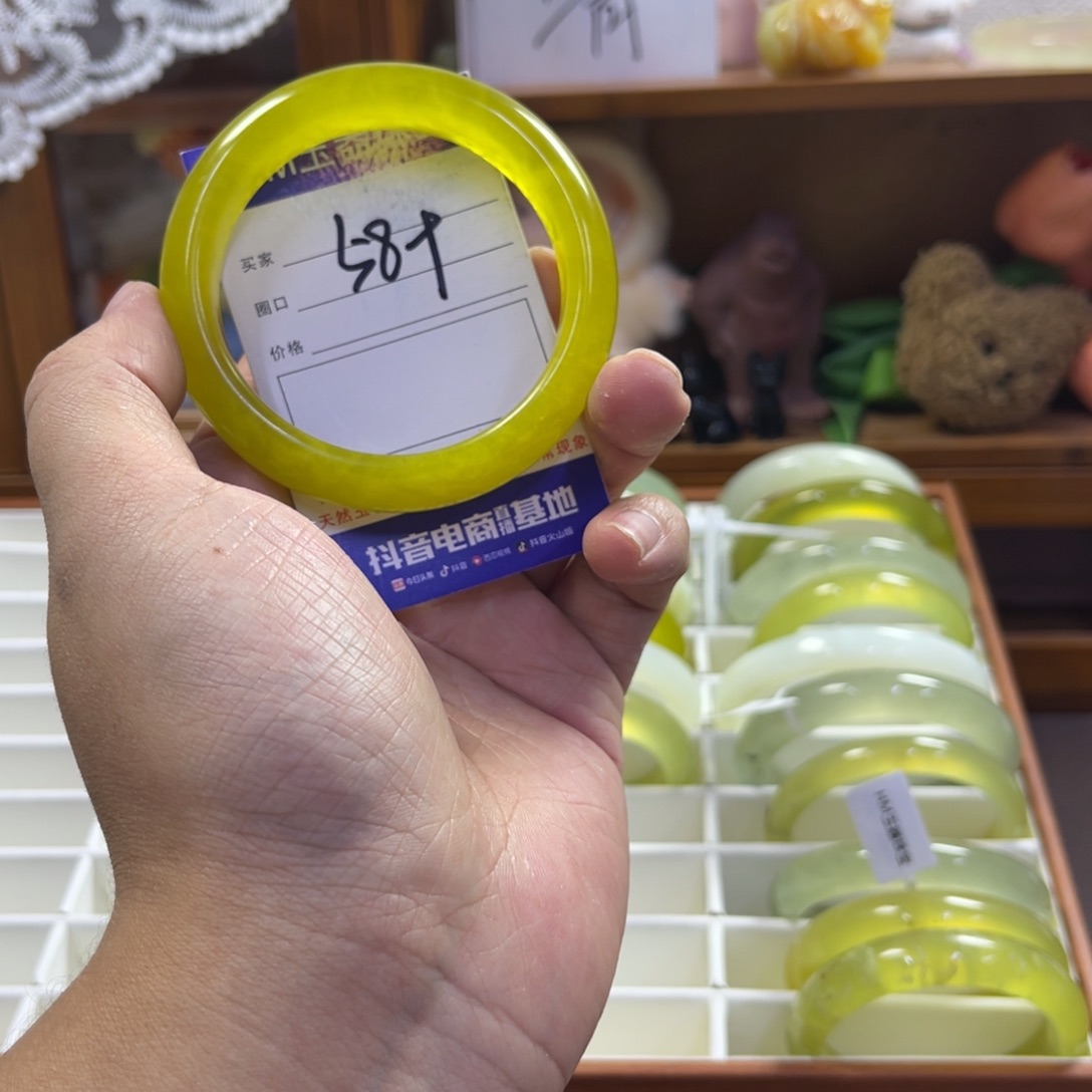 蛇纹石玉未镶嵌手镯511