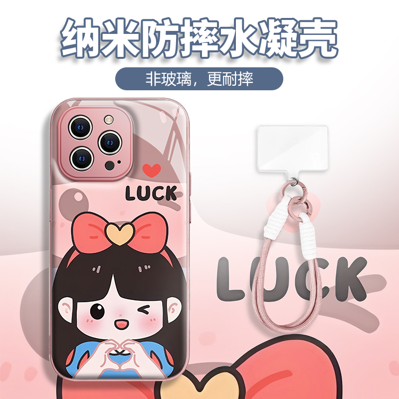 水凝壳iPhone苹果16手机壳15适用华为matep荣耀OPPO小米vivo三星