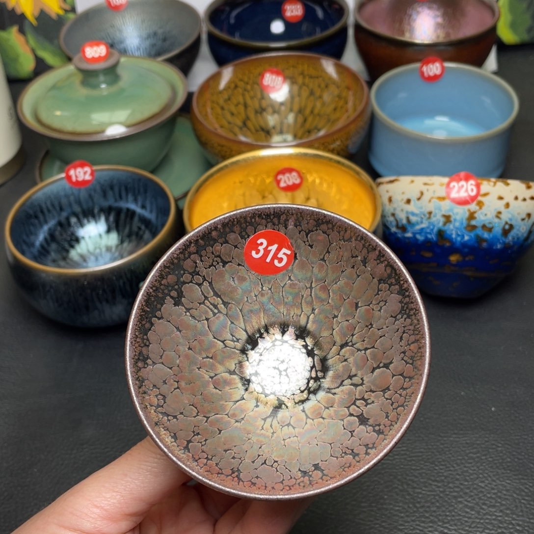 茶盏315 建窑建盏茶盏