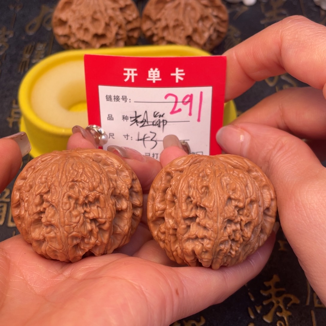桃核吊坠文玩的好