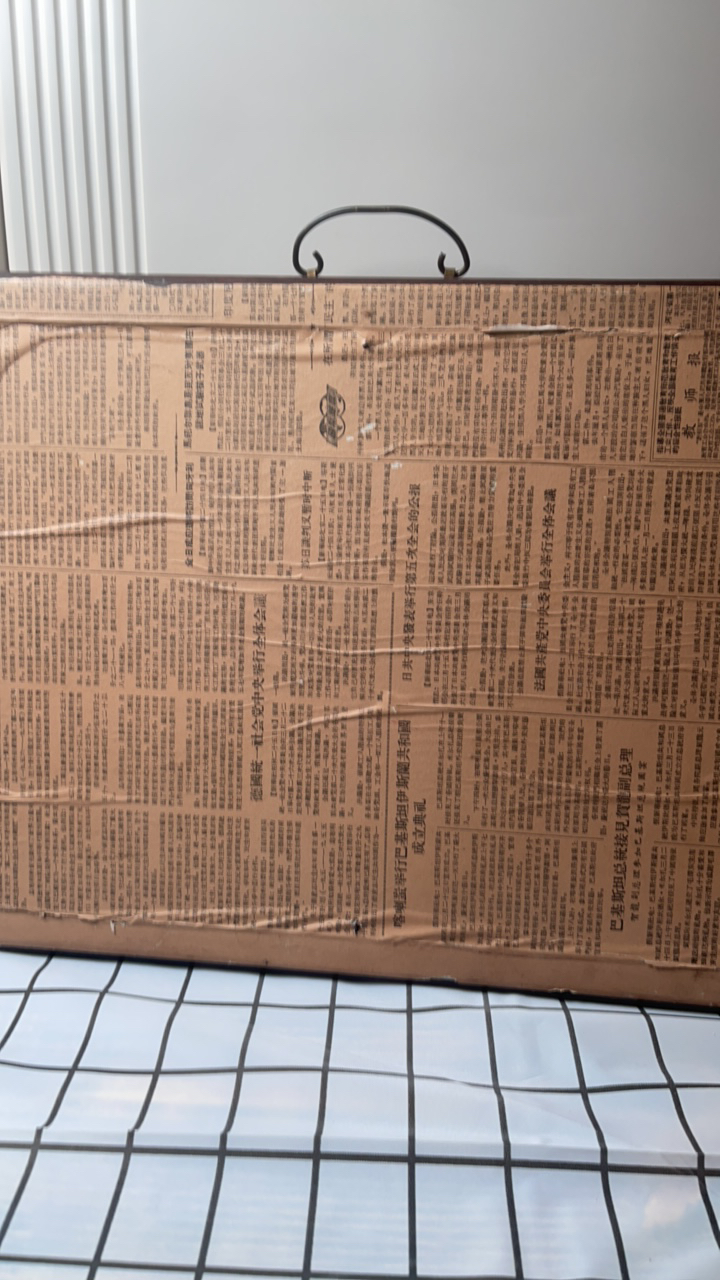 商品专拍链接(45*35)