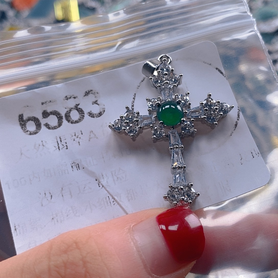 翡翠未镶嵌吊坠(不含链)