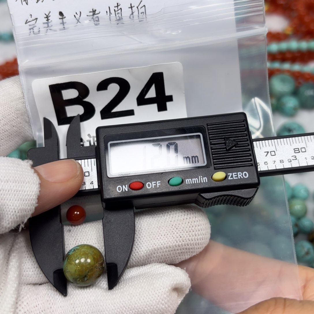 南红玛瑙珠宝奇石未镶嵌