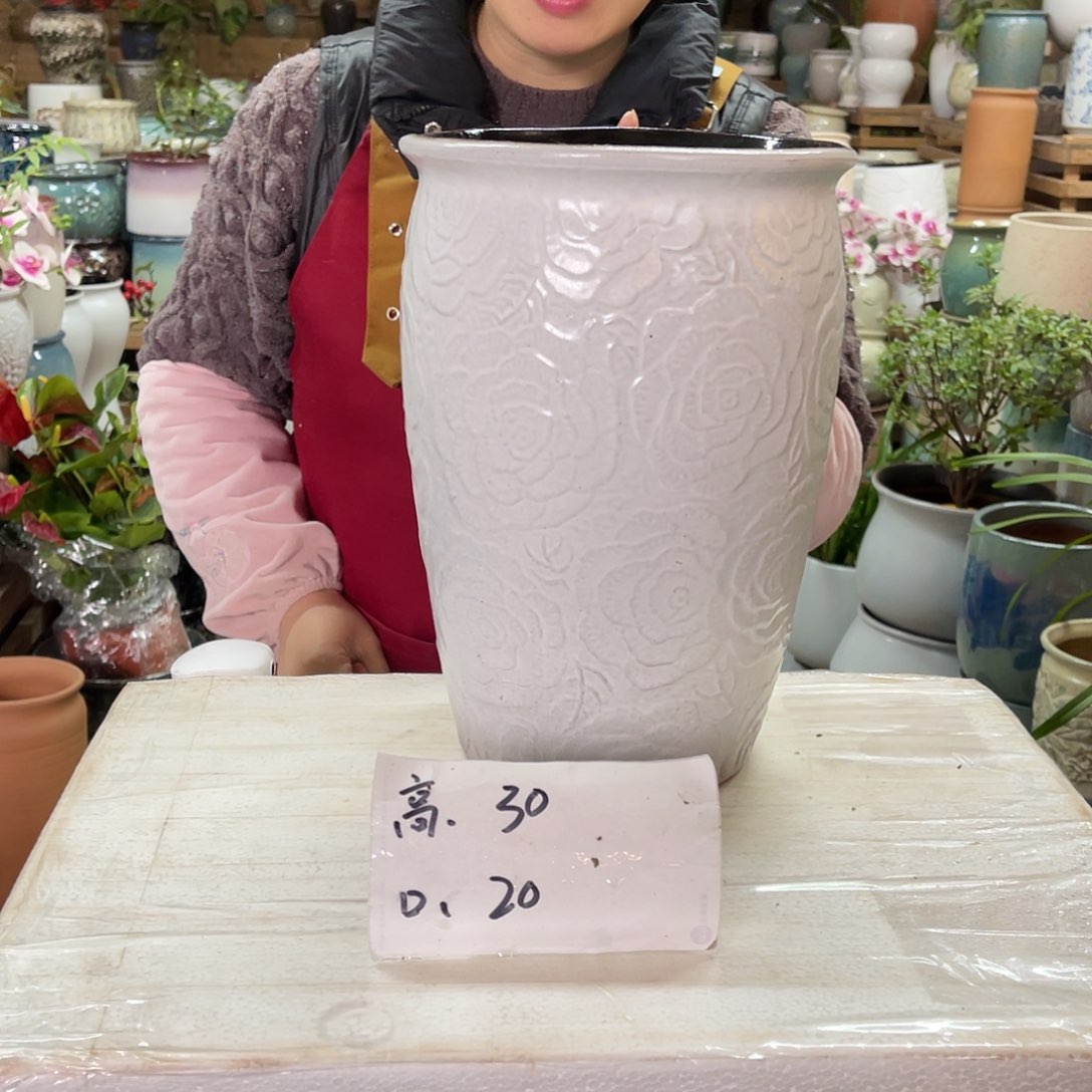 红陶高度30口径20