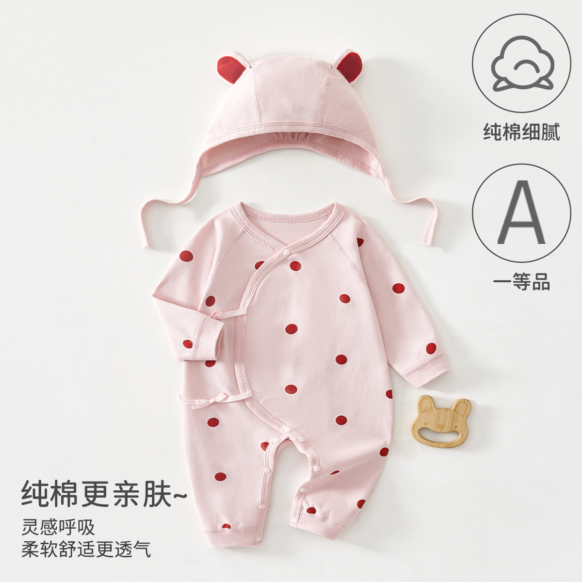 婴儿衣服纯棉春秋季男女宝宝哈衣爬爬服连帽双层护肚新生儿连体衣