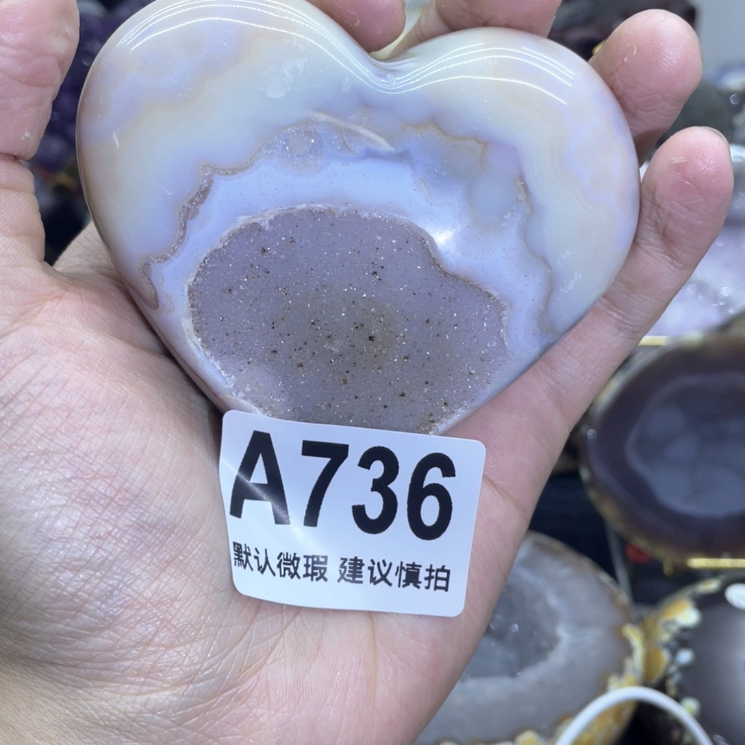 玛瑙/玉髓是真的未镶嵌