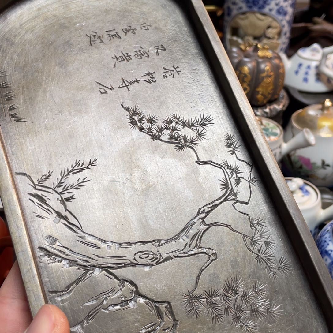 惠***言核桃两个球核桃两个球茶盘