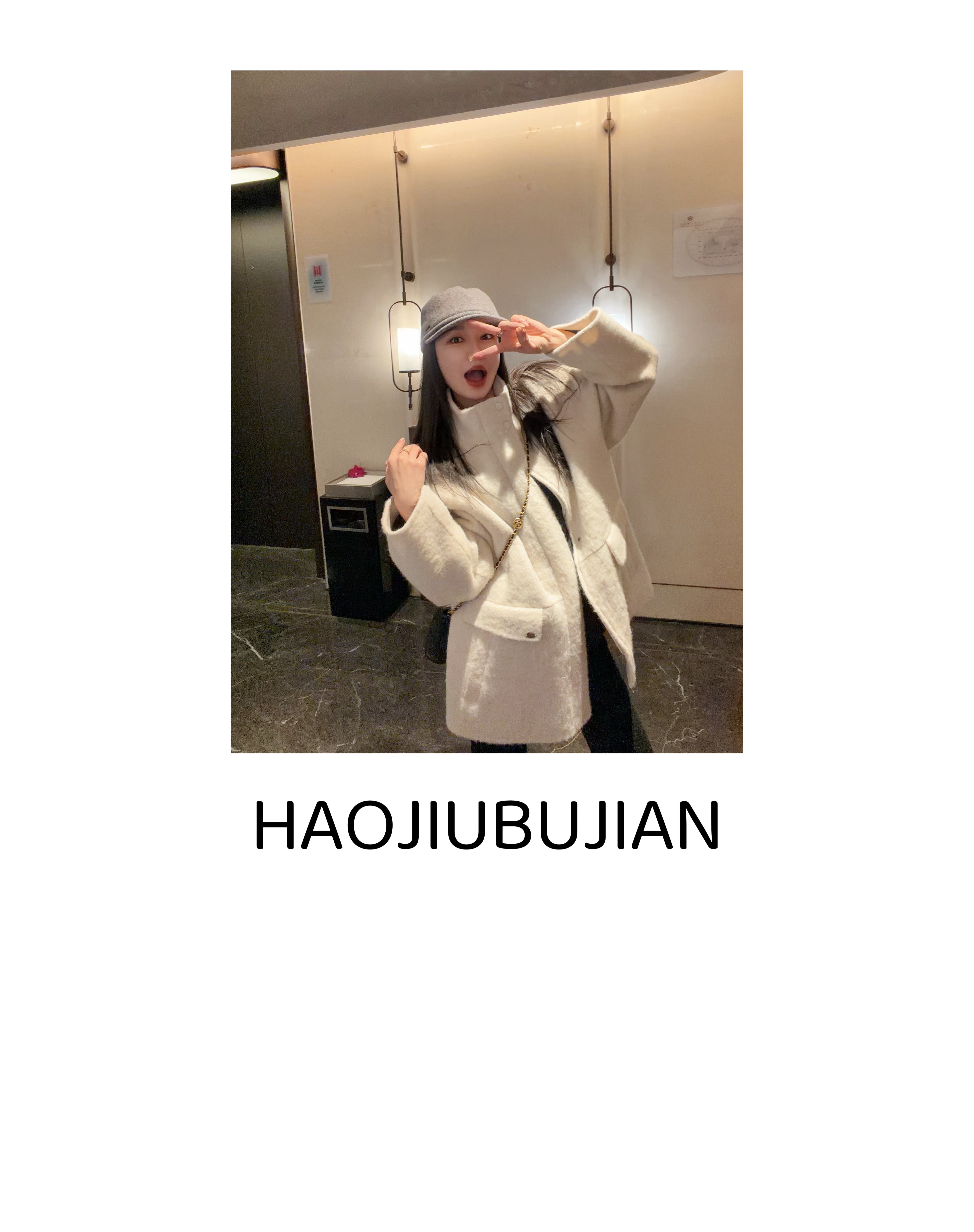 好久不见米白色立领苏力羊毛外套