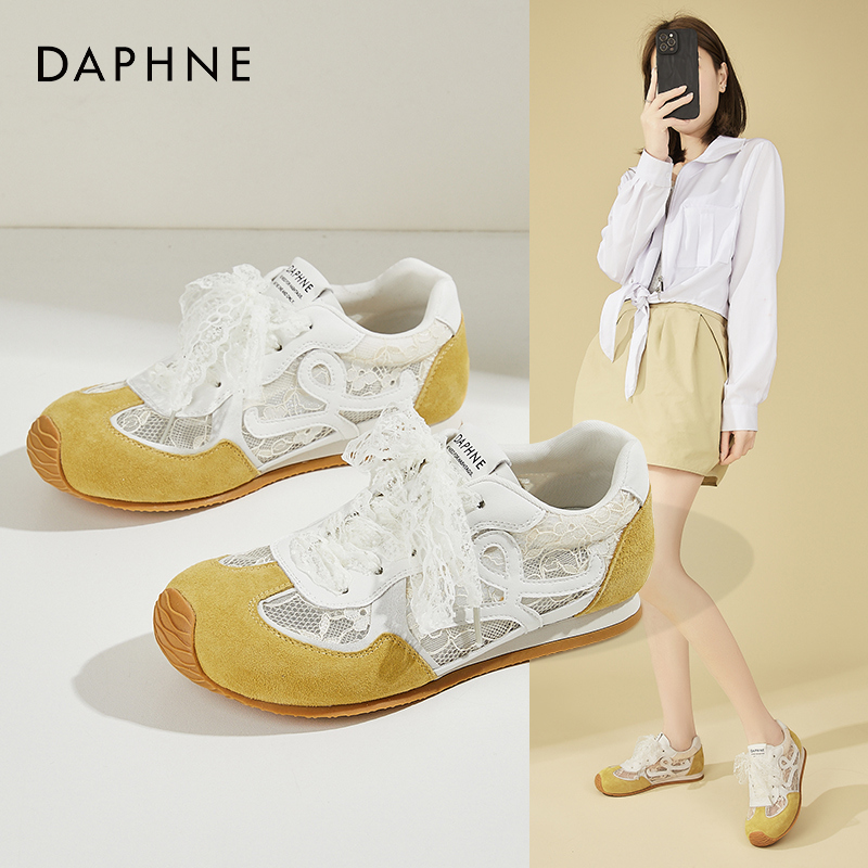 Daphne/达芙妮蕾丝德训鞋女阿甘鞋百搭平底鞋夏季透气休闲运动鞋