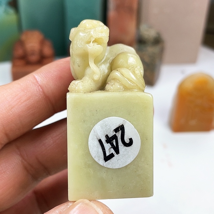 寿山石印石篆刻印章设计风格