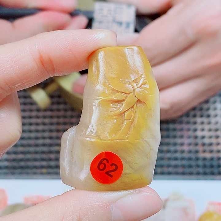 老挝石现场直播定制