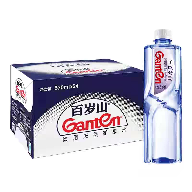  百岁山 饮用天然矿泉水 570ml*24瓶/箱