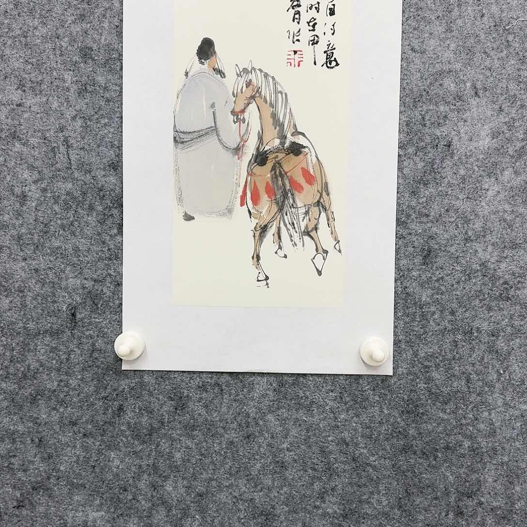 国画张一老师作品欣赏