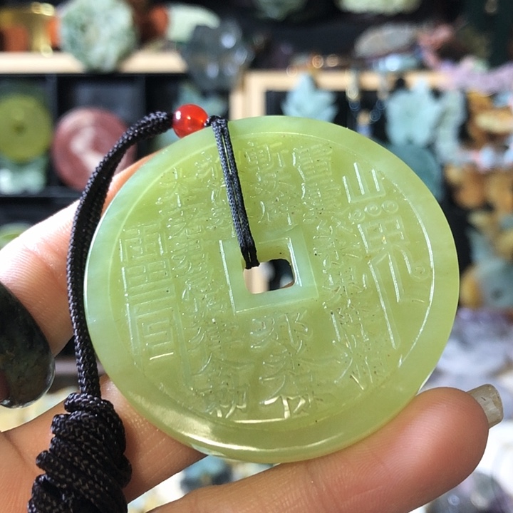 岫玉未镶嵌岫玉挂件