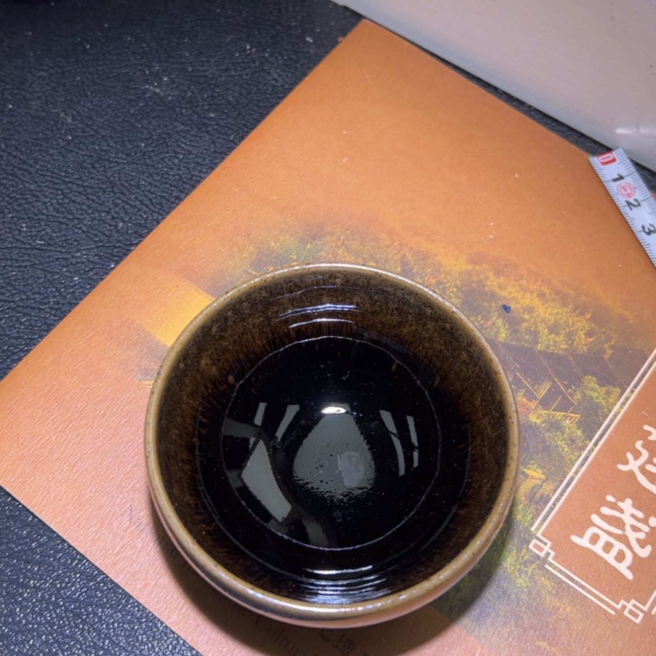 【闪购商品】茶盏纯手工建盏建盏建盏龙窑100