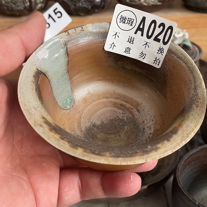 杯子陶柴烧纯手工020