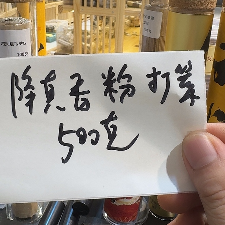 茶杯紫砂556777今天7777788